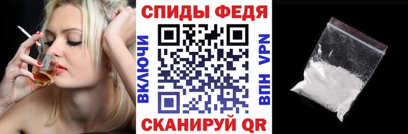 где можно купить наркотик Бабаево блэк спрут как войти Amphetamine 97%