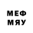 МЕТАДОН methadone B.A.V. Network