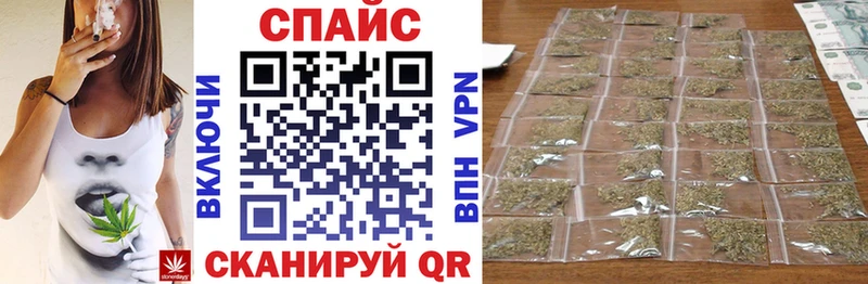 Бутират жидкий экстази  Бабаево 