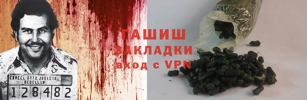 таблы Алексеевка