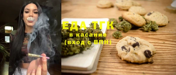 таблы Алексеевка