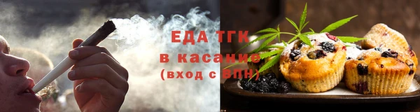 марки lsd Алексин