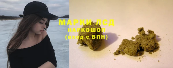 таблы Алексеевка