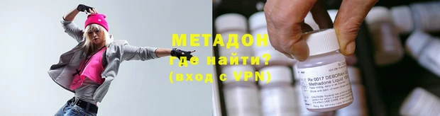 таблы Алексеевка