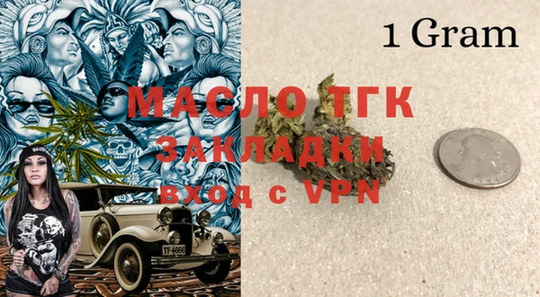 таблы Алексеевка