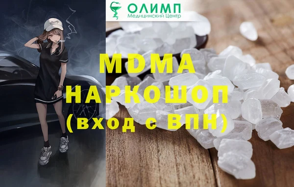 таблы Алексеевка