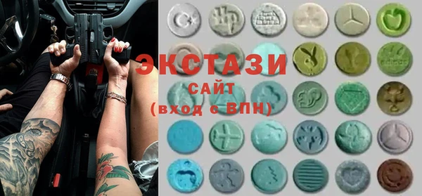 марки lsd Алексин