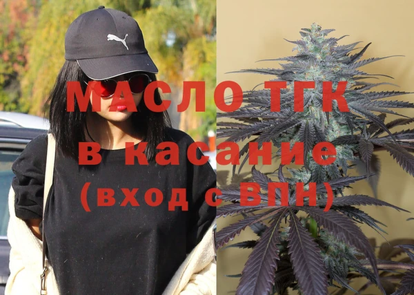 марки lsd Алексин