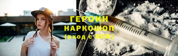 марки lsd Алексин