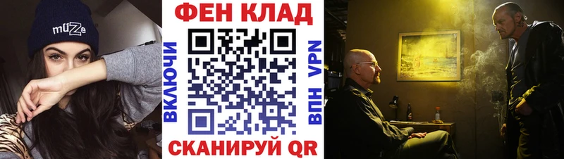 где можно купить наркотик  Бабаево  Первитин кристалл 